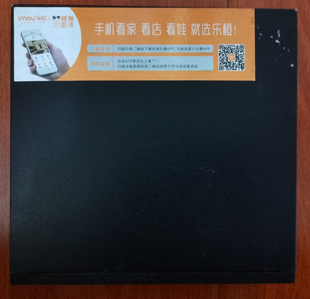 NVR1108HC-HDS3,8路大华硬盘录像机,大华8路录像机