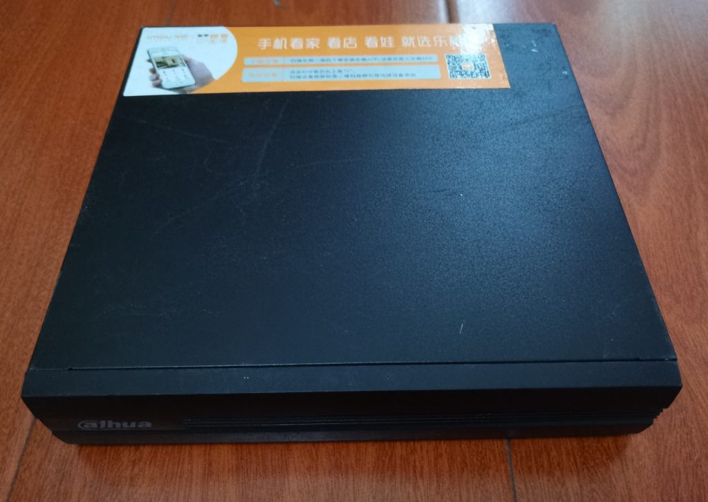 NVR1108HC-HDS3,8路大华硬盘录像机,大华8路录像机