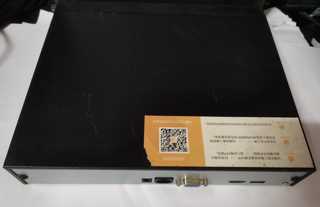 NVR2108HS-HD/H,800万像素录像机,大华800万硬盘录像机