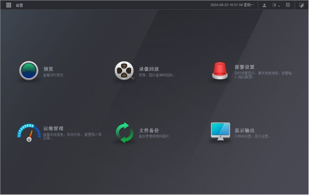 NVR2108HS-HD/H,800万像素录像机,大华800万硬盘录像机