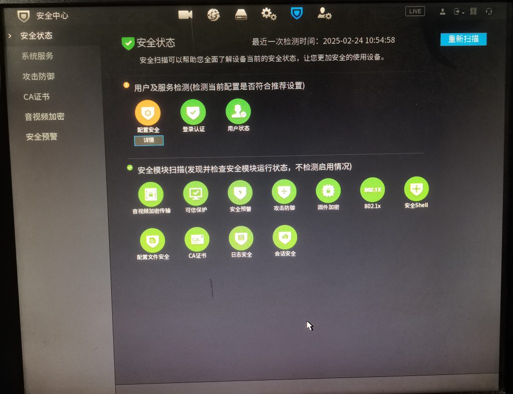 大华8路poe录像机,8路大华录像机poe